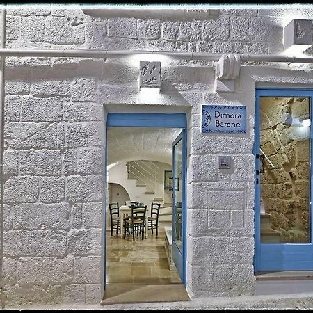 Dimora Barone Βίλα Monopoli Εξωτερικό φωτογραφία